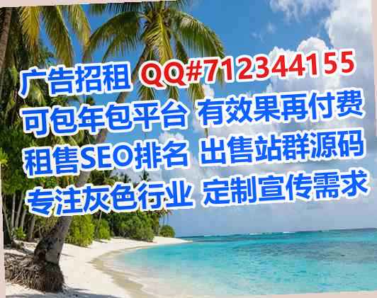 北流借卵子养殖门市部
